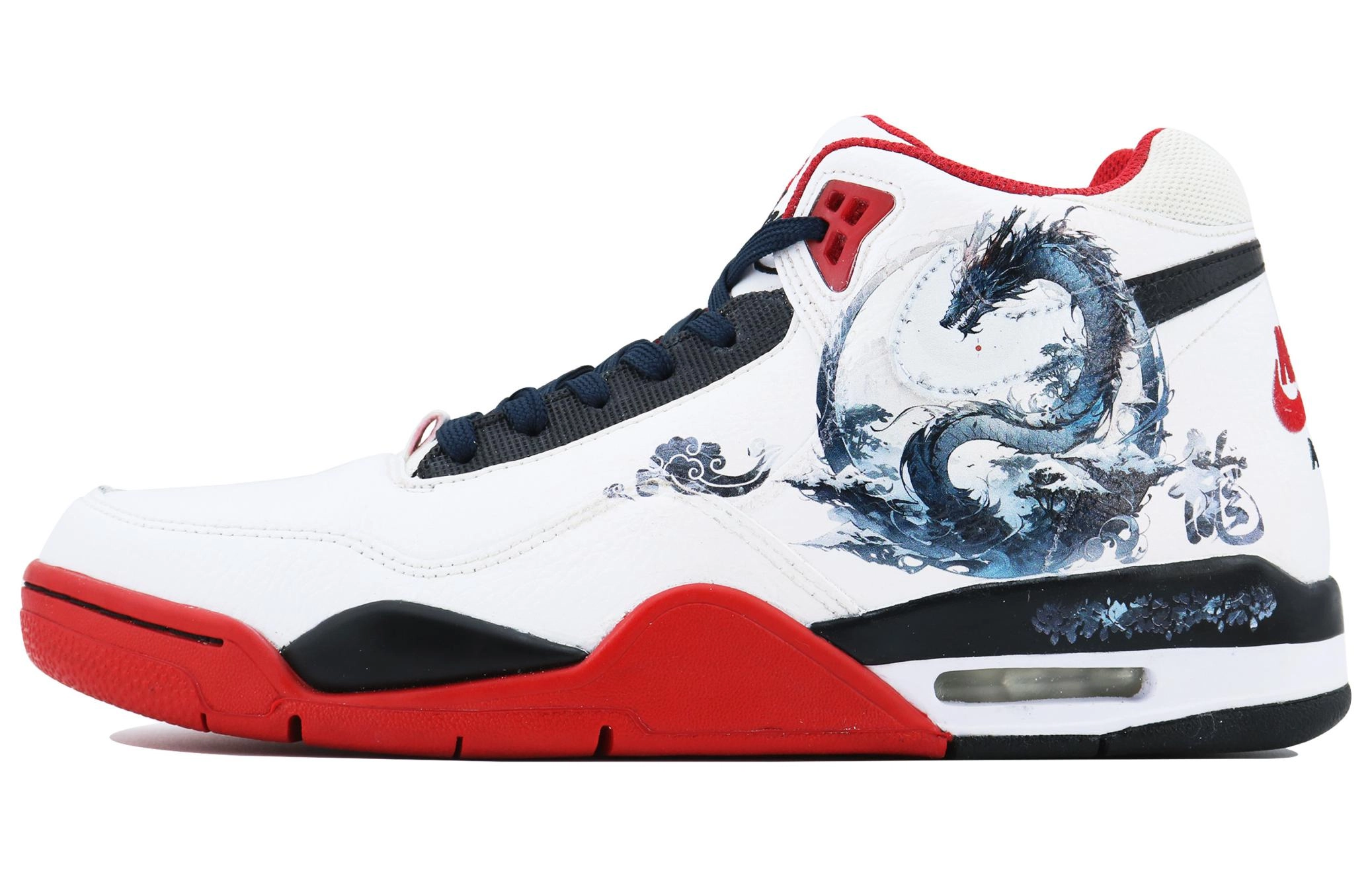 Nike Flight Legacy SDS