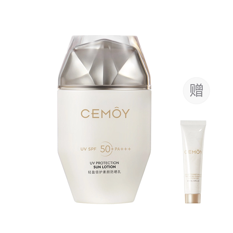 CEMOY SPF 50+PA++ 50ml 50ml *2