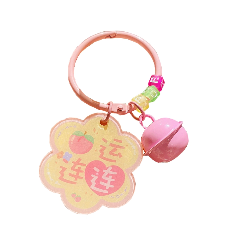 钵提 创意梅花亚克力字牌钥匙扣 潮流衍生品