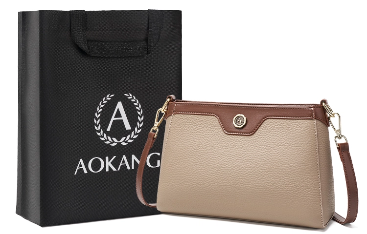 AOKANG