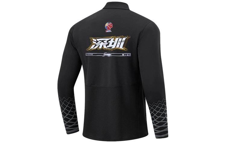 LiNing CBA LiNi 23-24 T
