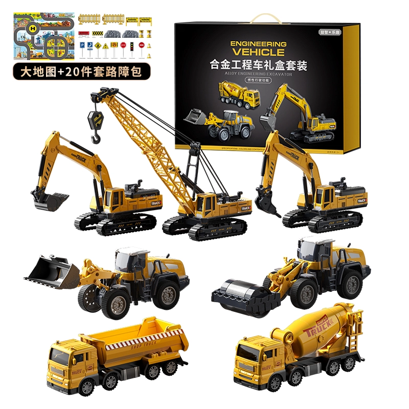 贝杰斯 合金工程车礼盒 模型挖掘机玩具车套装 玩具