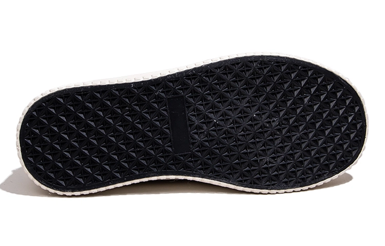 Feiyue