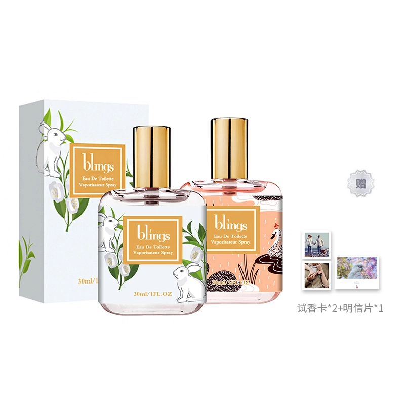 blings EDT 30ml
