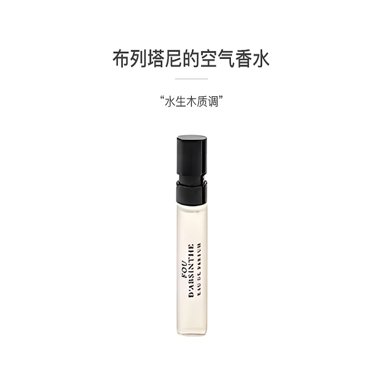 2ml