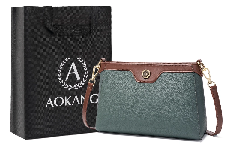 AOKANG