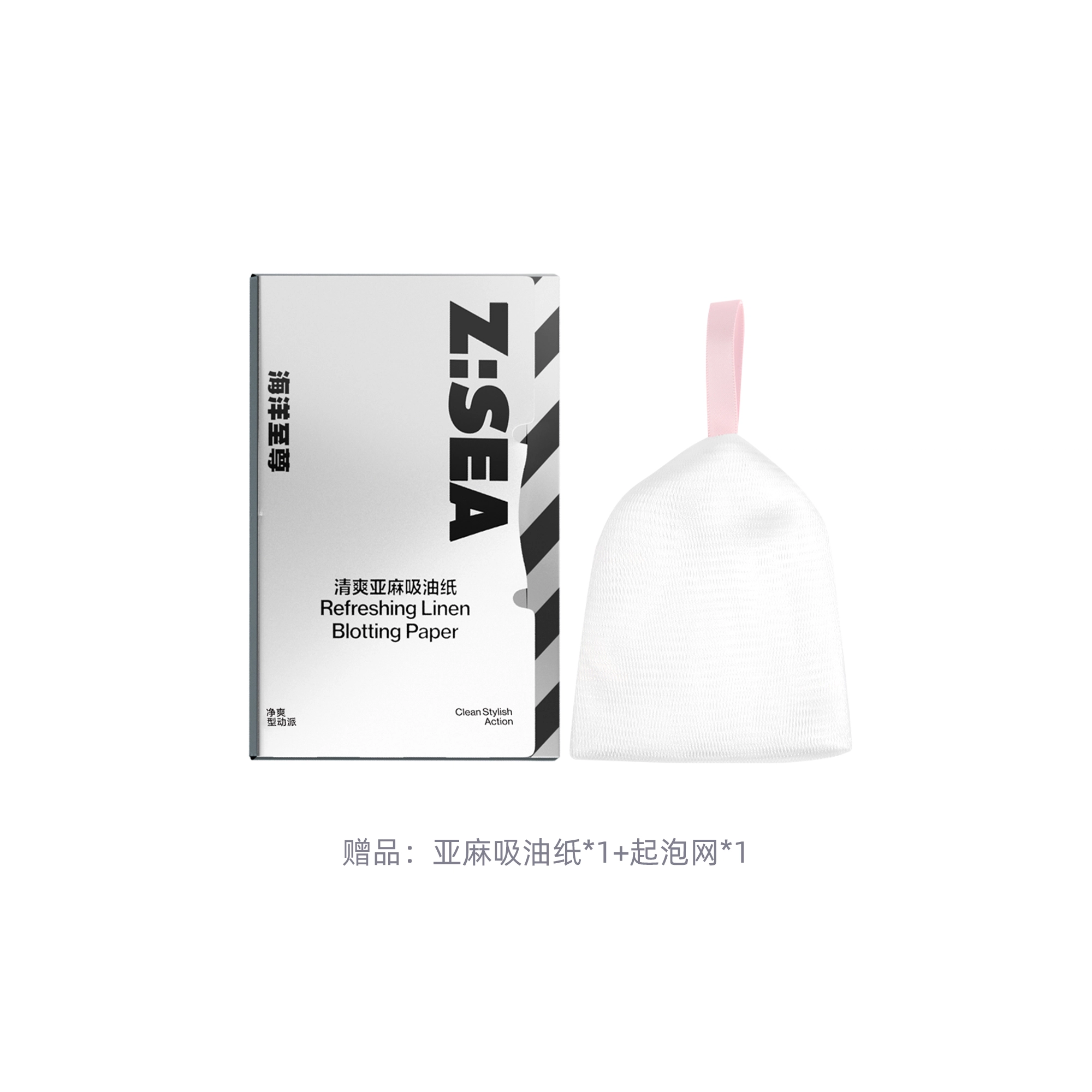 150g150g*2