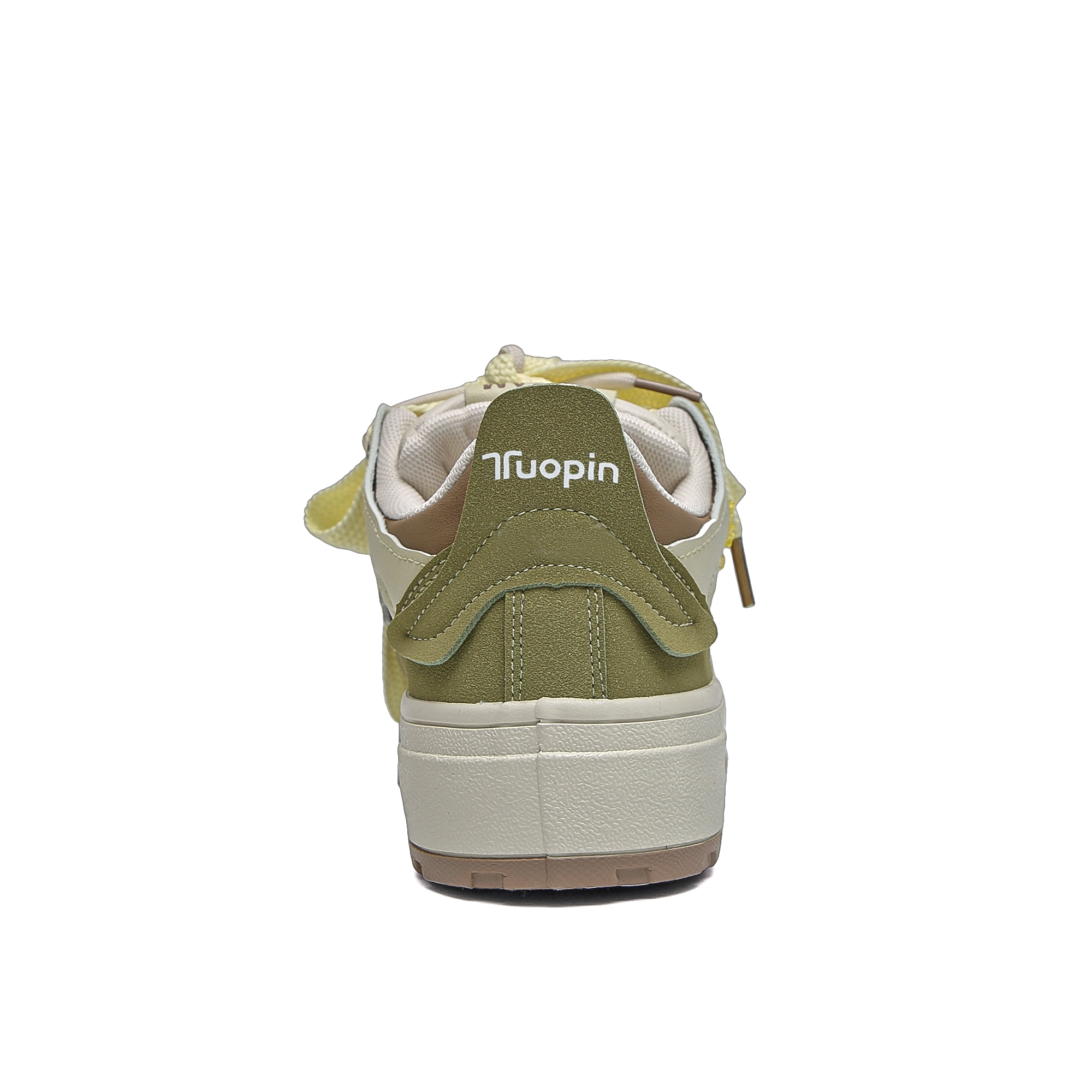 TUOPIN