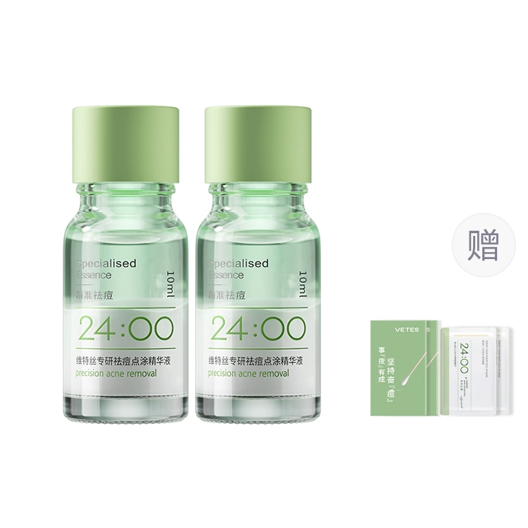 10ml20ml