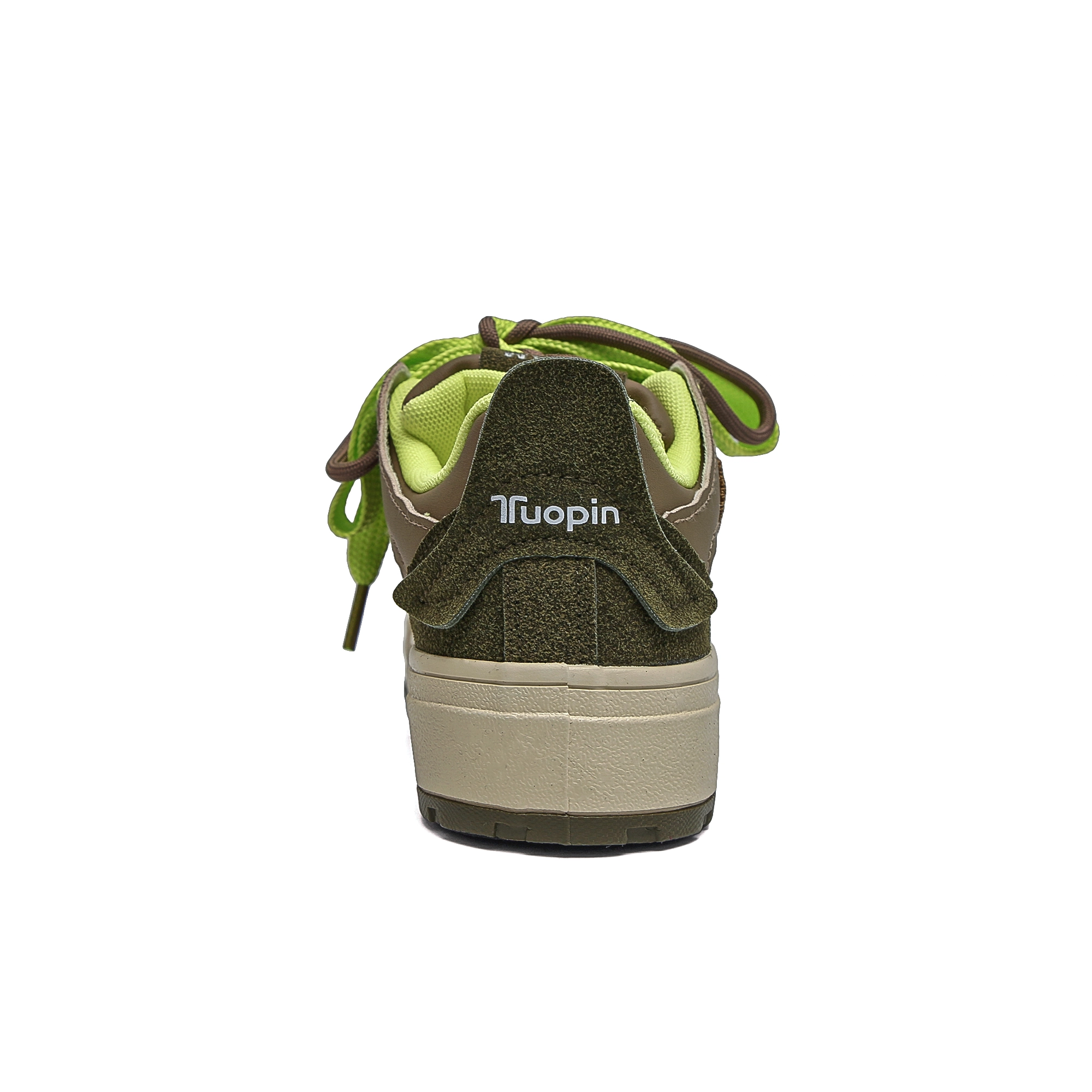 TUOPIN