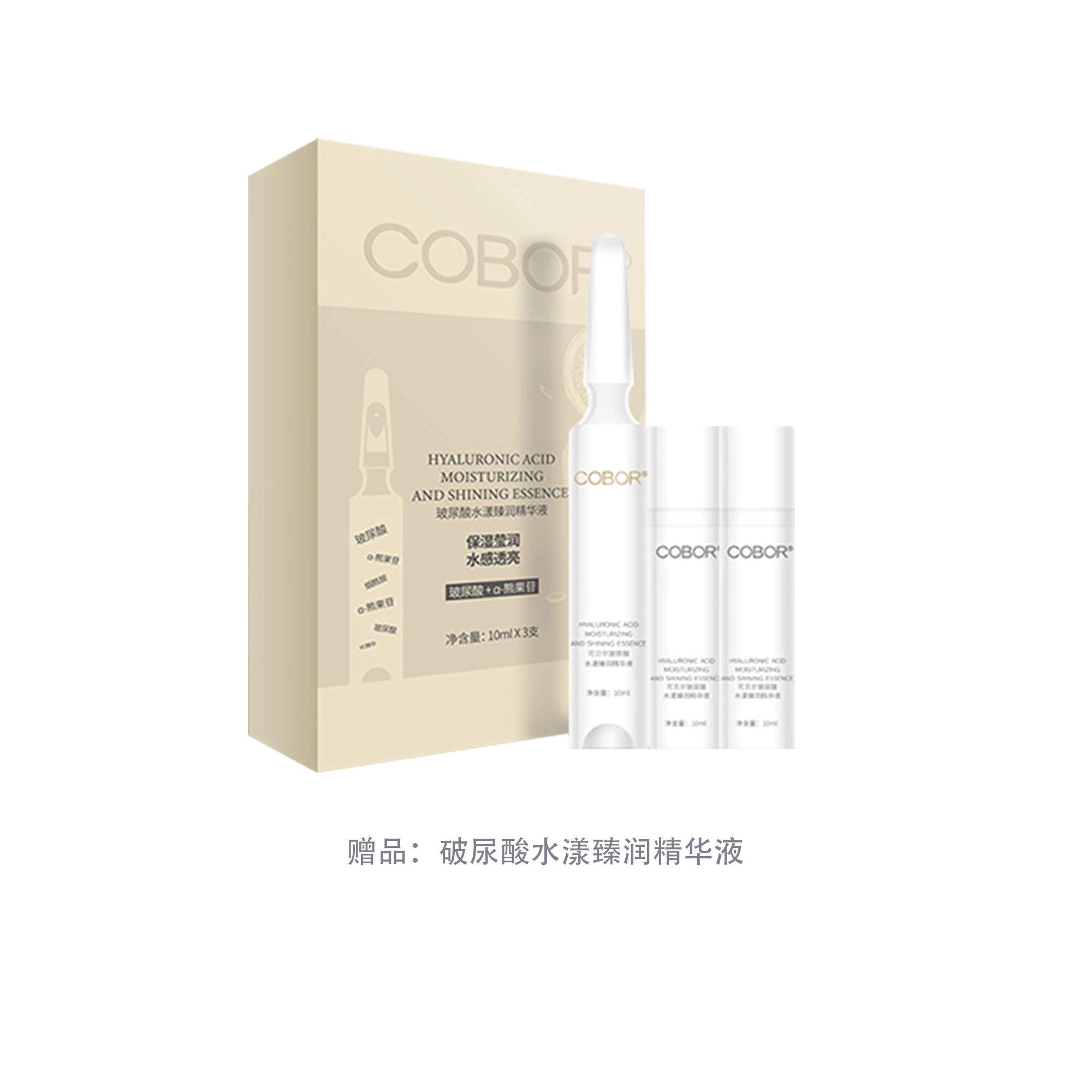 SPF30PA++ 30g