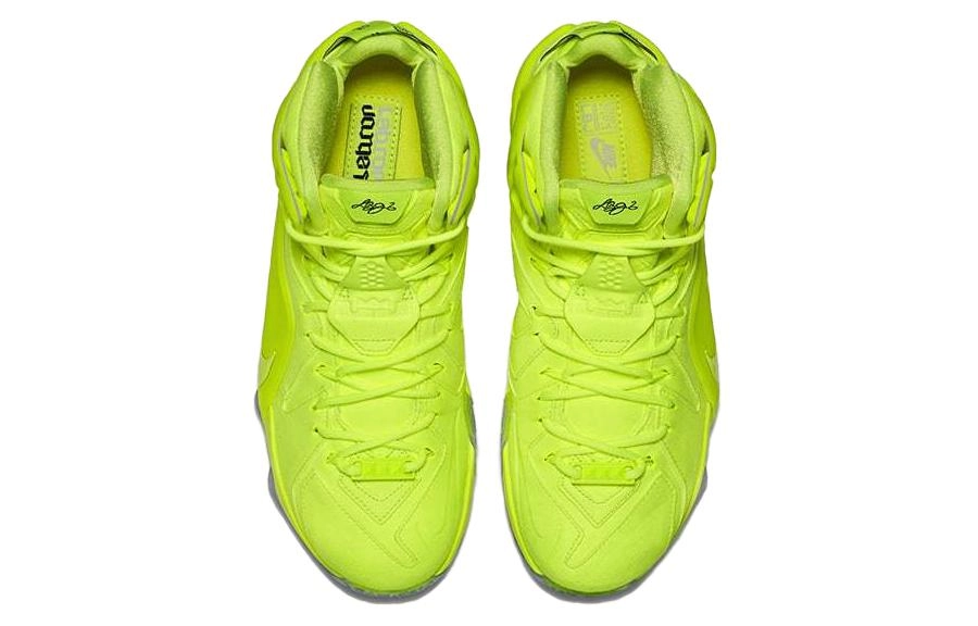 Nike Lebron 12 EXT Tennis Ball
