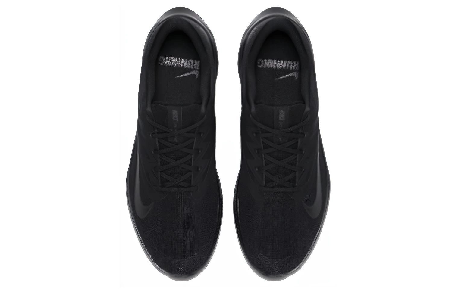 Nike Quest 3