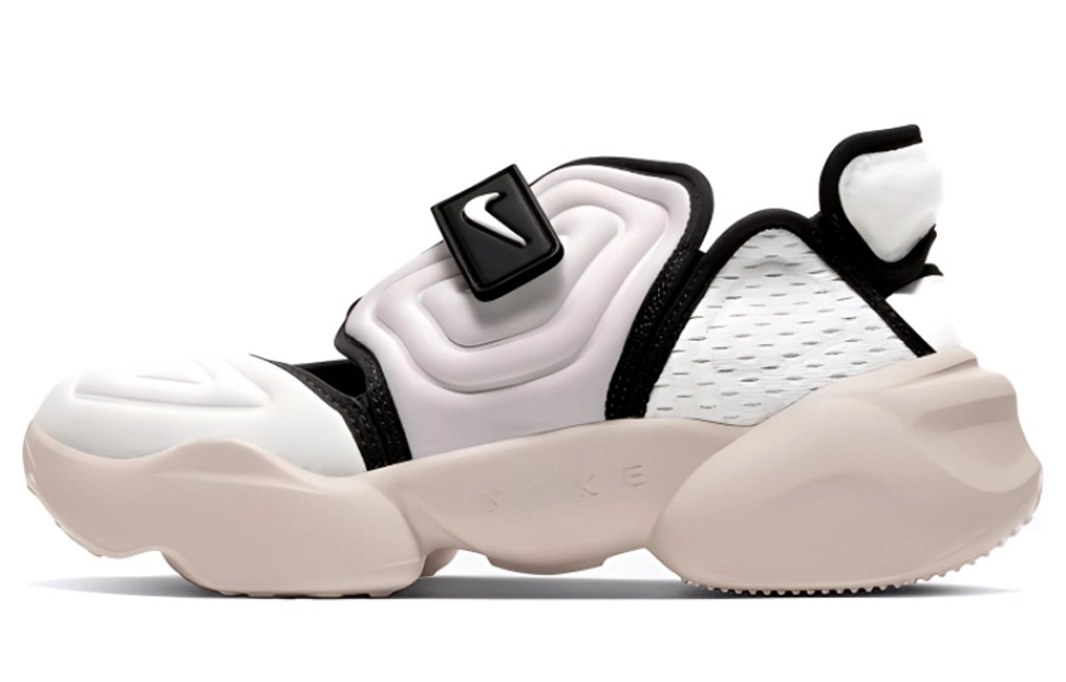 Nike Aqua Rift