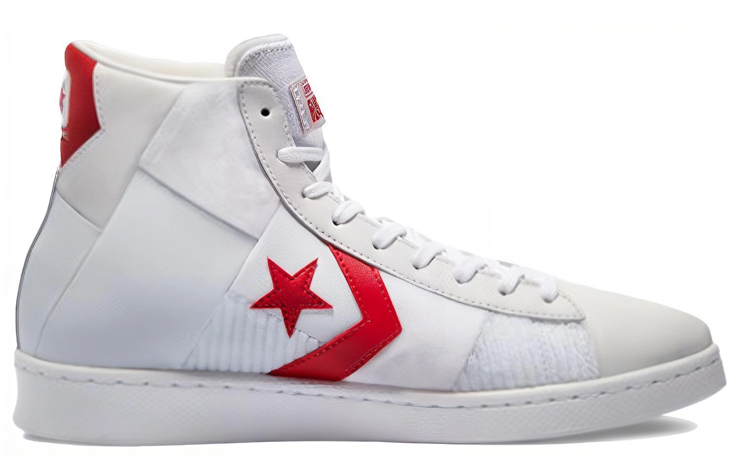 Converse Cons Pro Leather