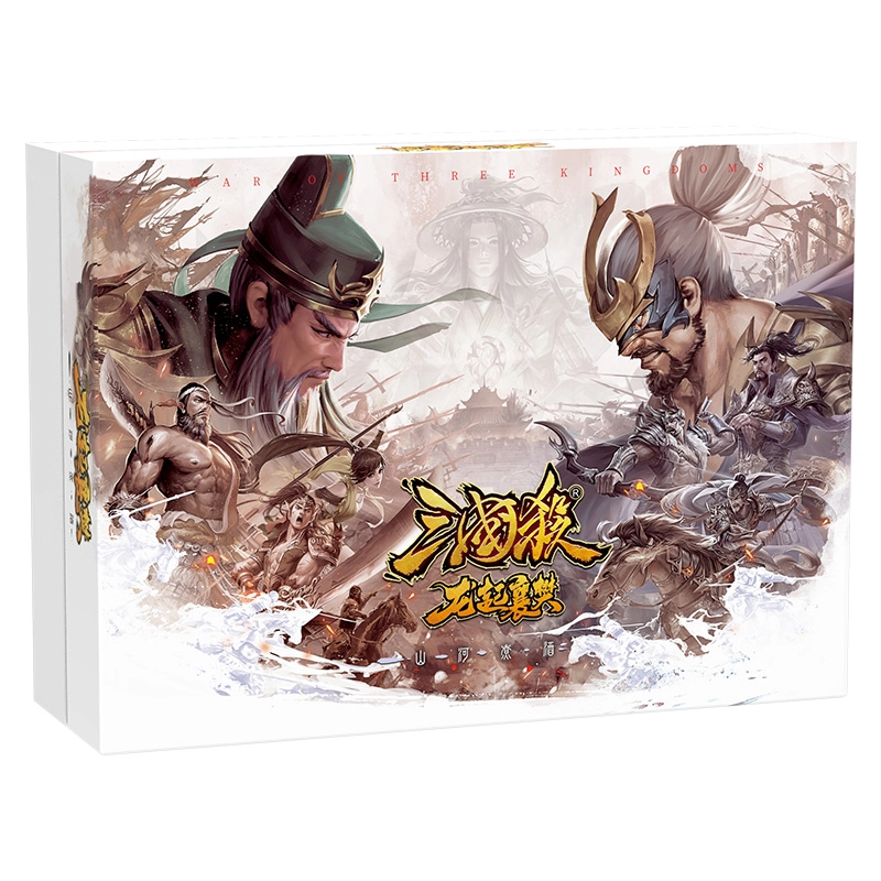 三国杀 龙起襄樊 关羽闪卡 建筑卡牌游戏 龙版关羽闪卡 桌游 沉浸式剧情
