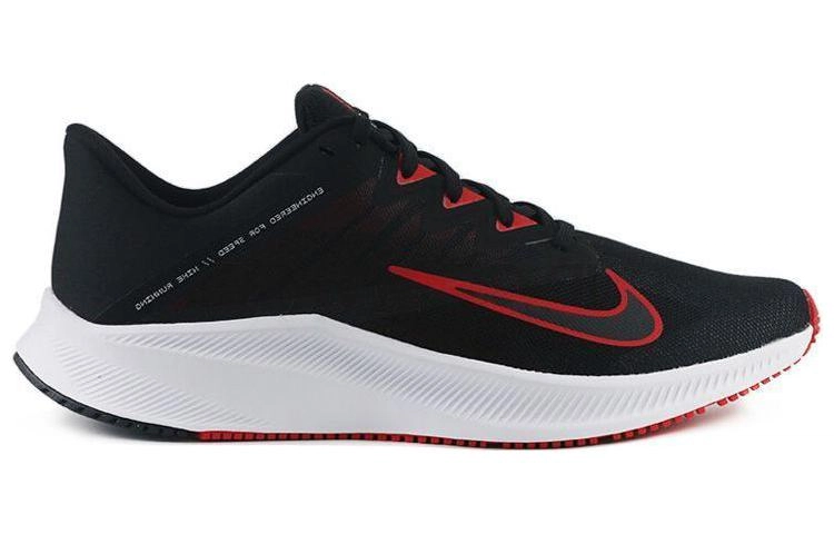 Nike Quest 3