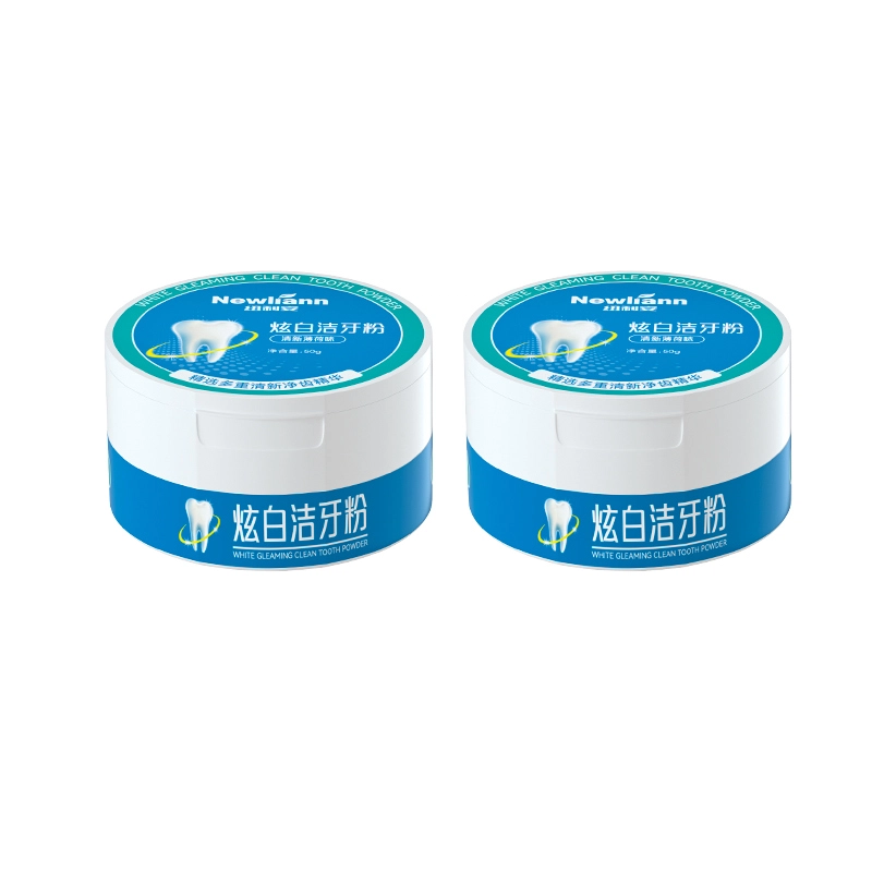 50g