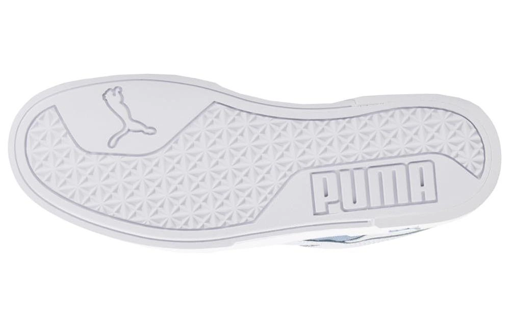 PUMA C-Rey Sd Lace Up