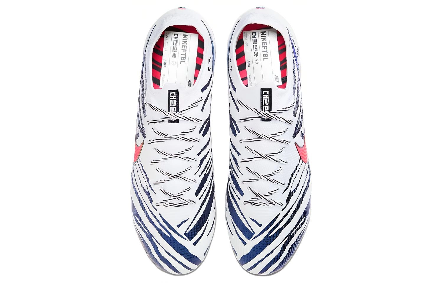 Nike Vapor 13 13 Elite Korea FG