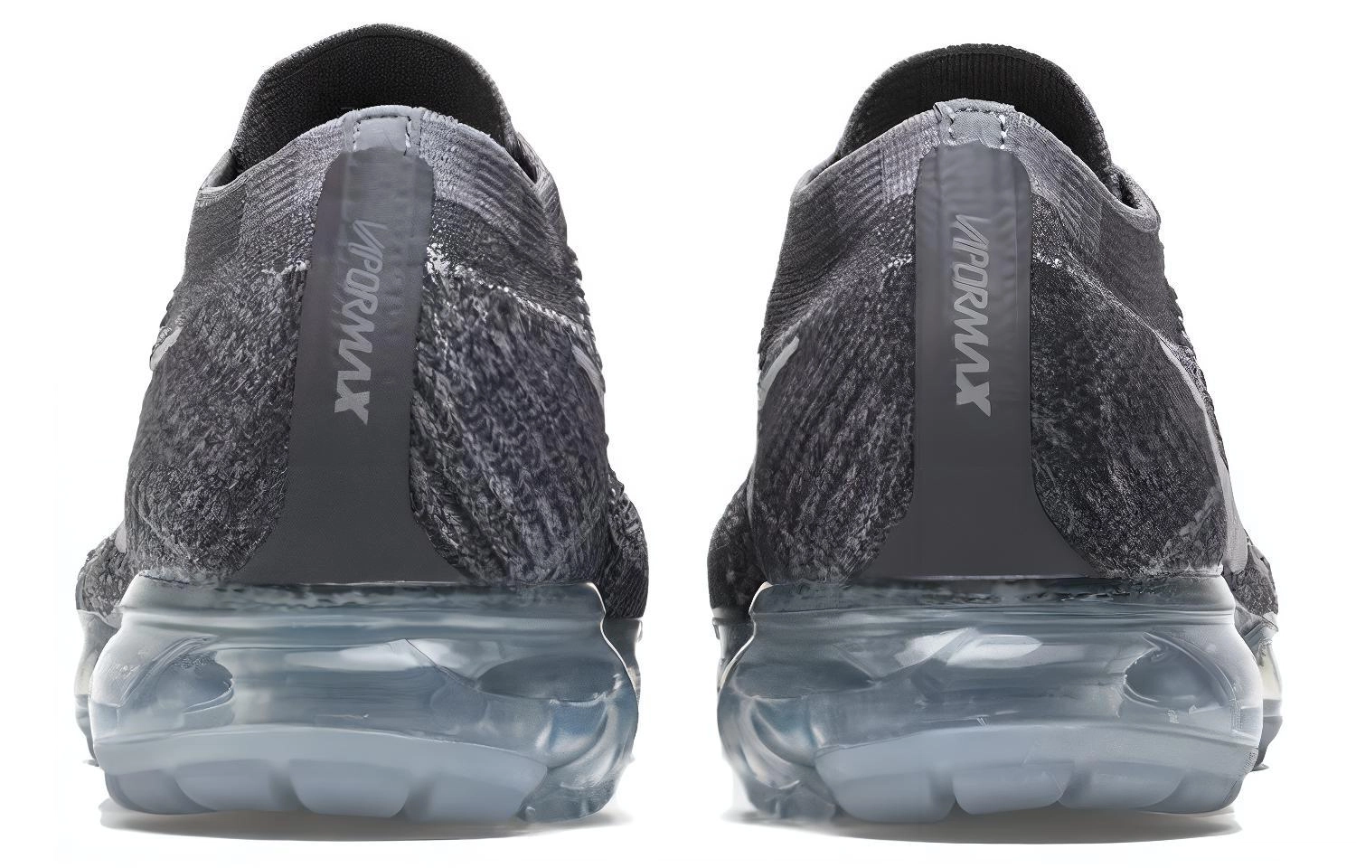 Nike Vapormax Asphalt