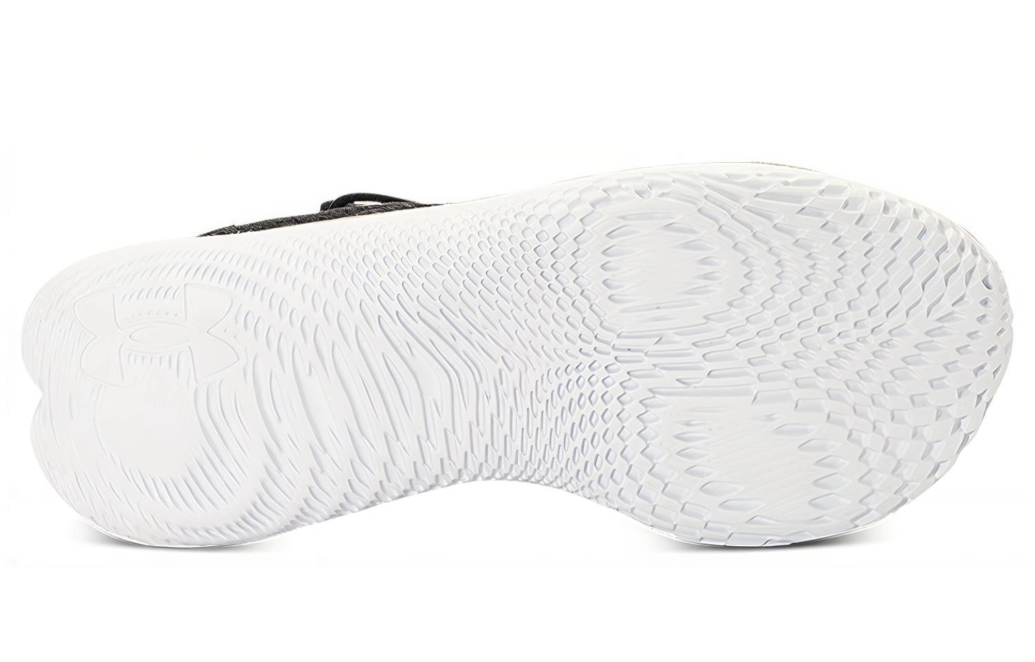 Under Armour Flow Velociti SE Se Mtl Cn