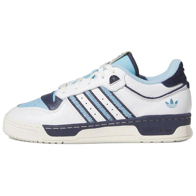 adidas originals Rivalry 86