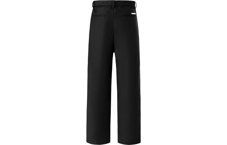 PSO Brand TR