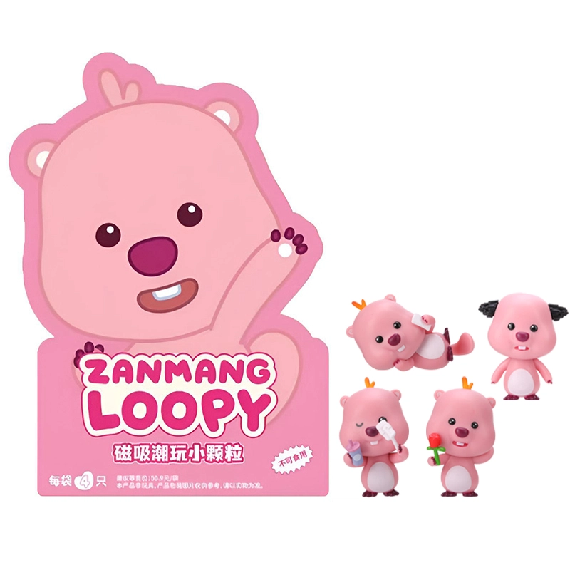 ZINCCN. x Zanmang Loopy LOOPY Q IP