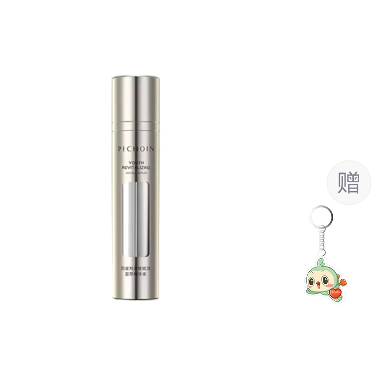 2.0 15ml+15ml