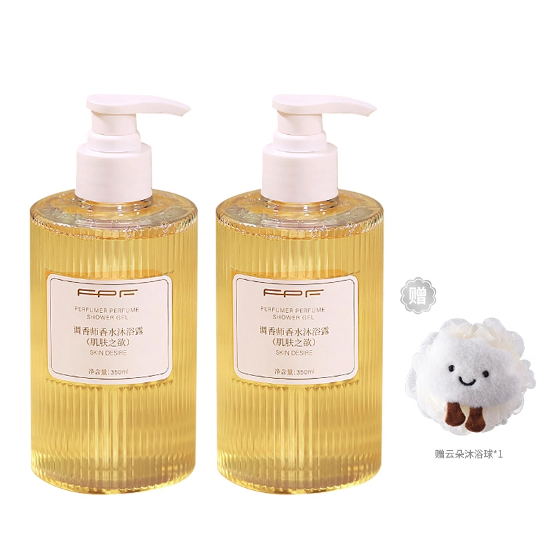 FPF 350ml