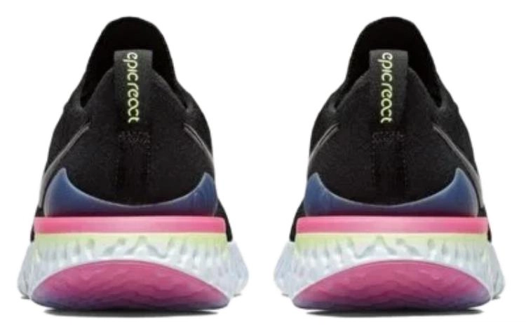 Nike Epic React Flyknit 2