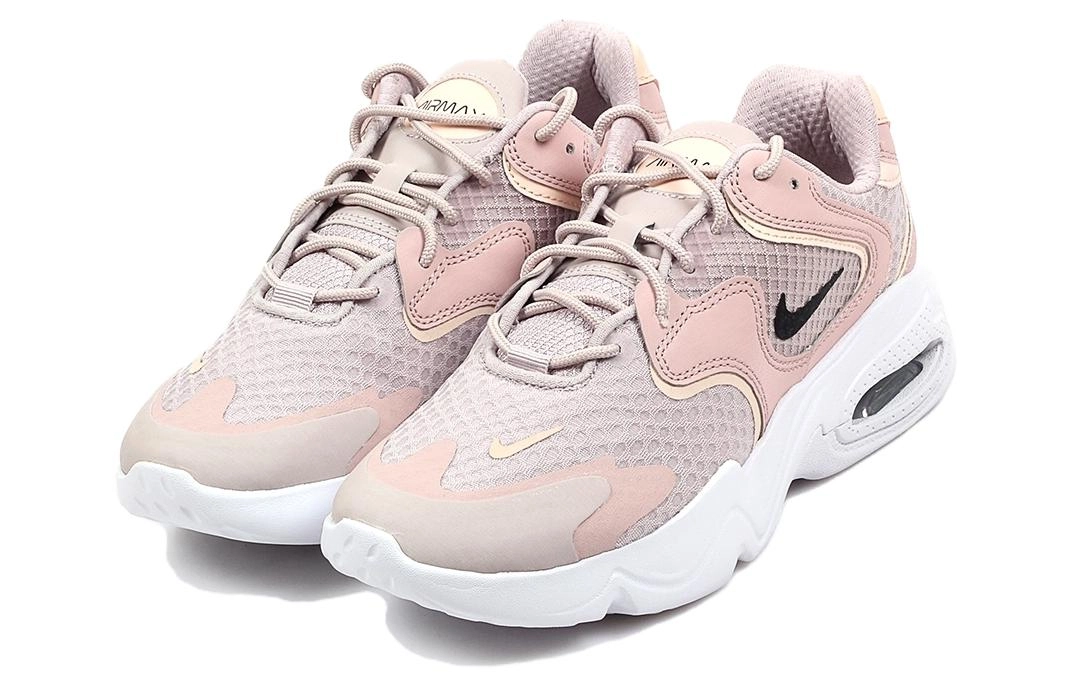 Nike Air Max 2X