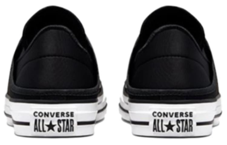 Converse Chuck Taylor All Star