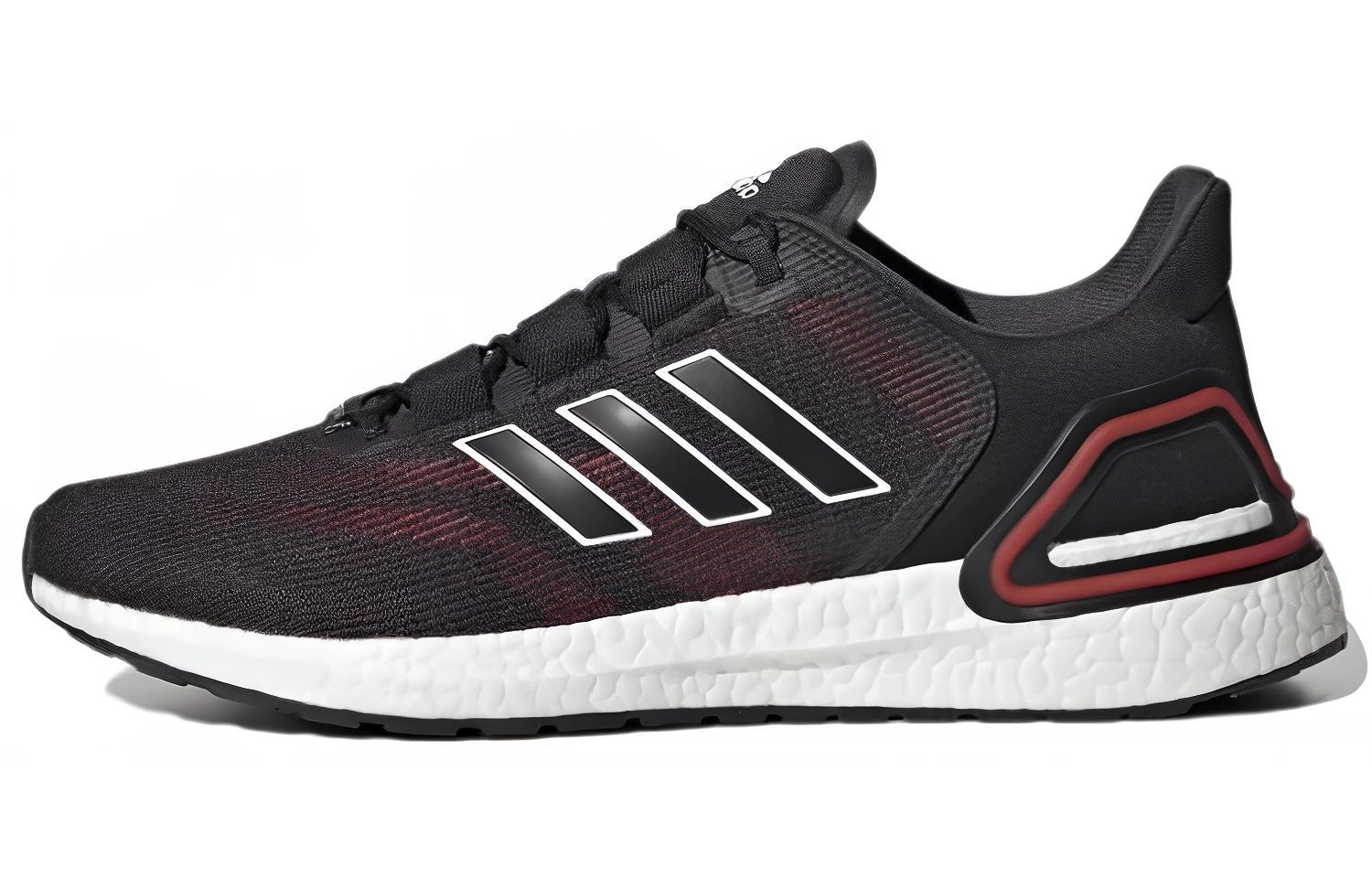 adidas Ultraboost 20 Explorer