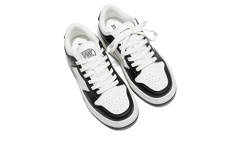 Feiyue