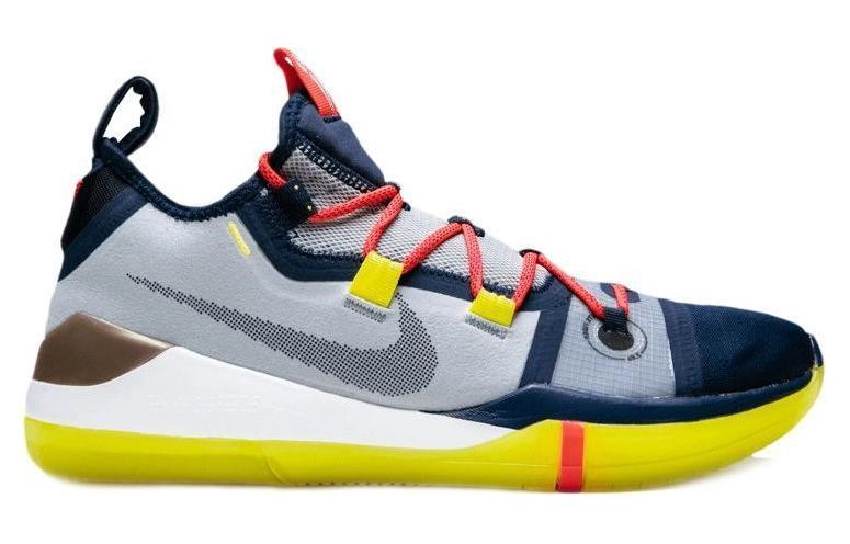 Nike Kobe AD Mamba Day