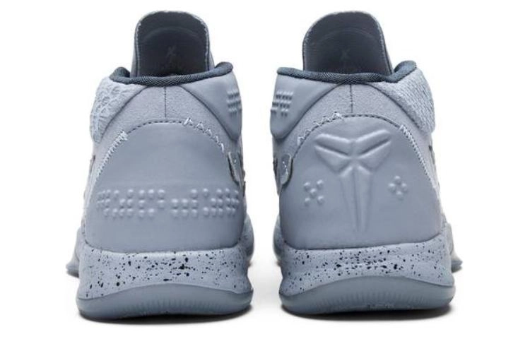 Nike Kobe AD Detached