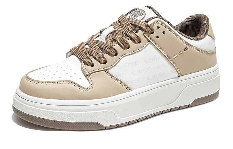 Feiyue