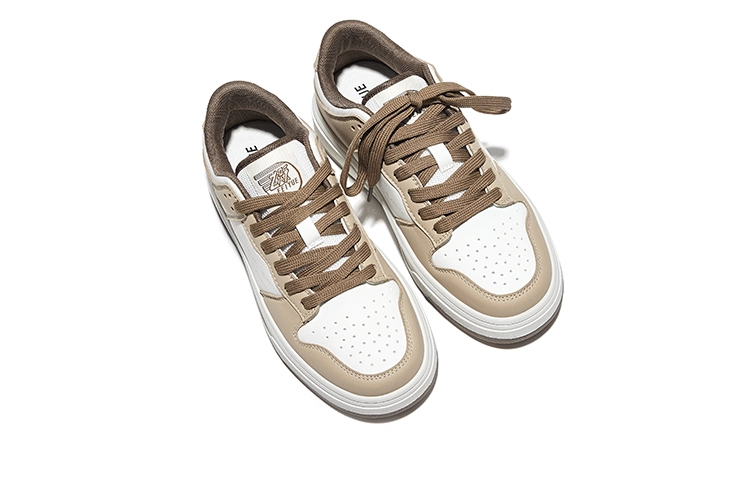 Feiyue