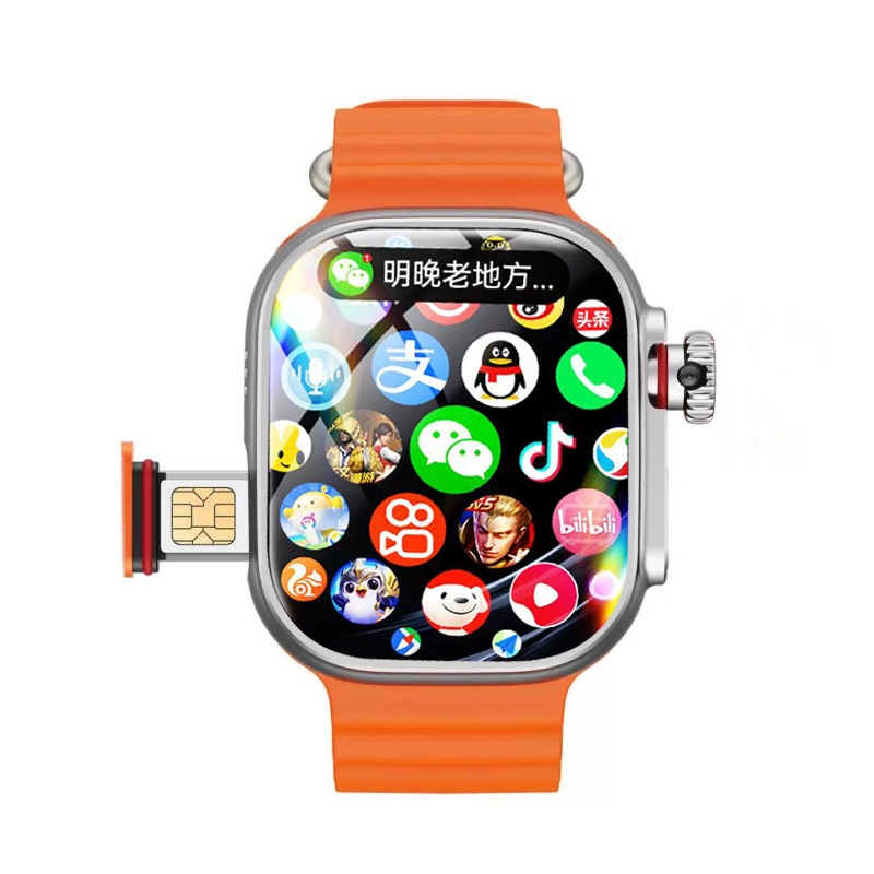 app 64G