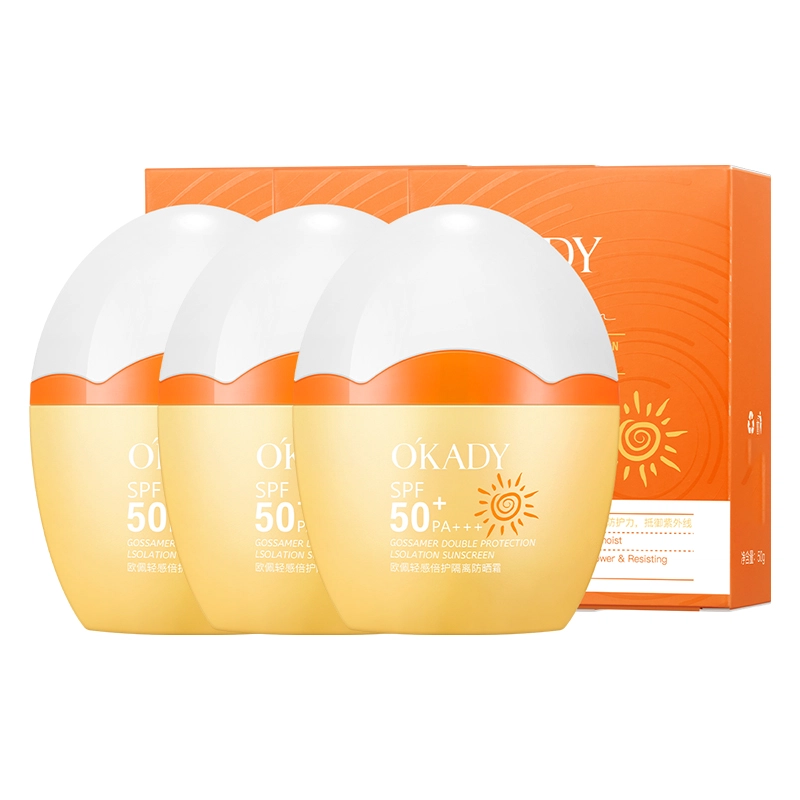 SPF50+PA++ 50g50g*250g*3