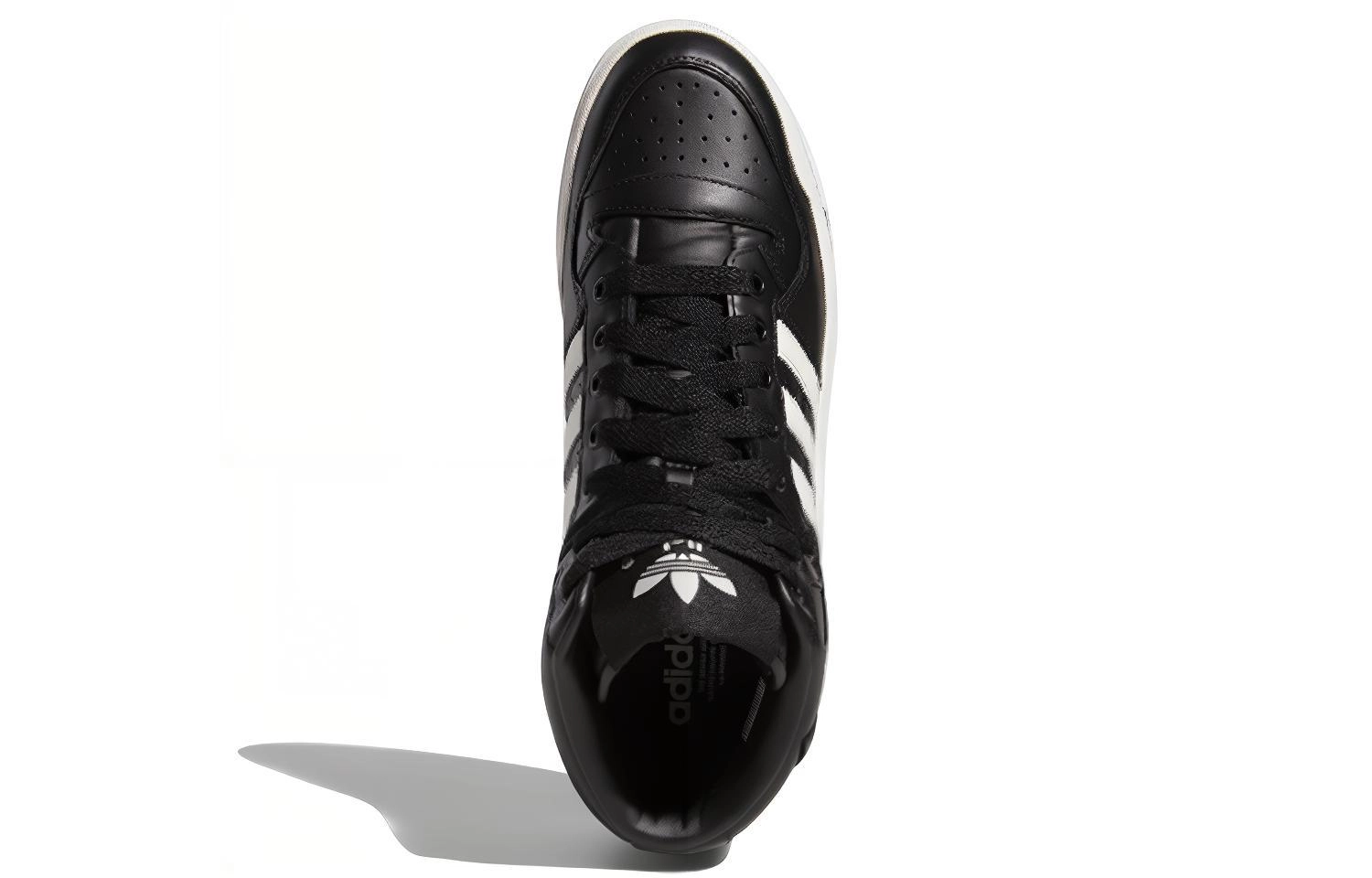 adidas originals FORUM Mid Rs Xl
