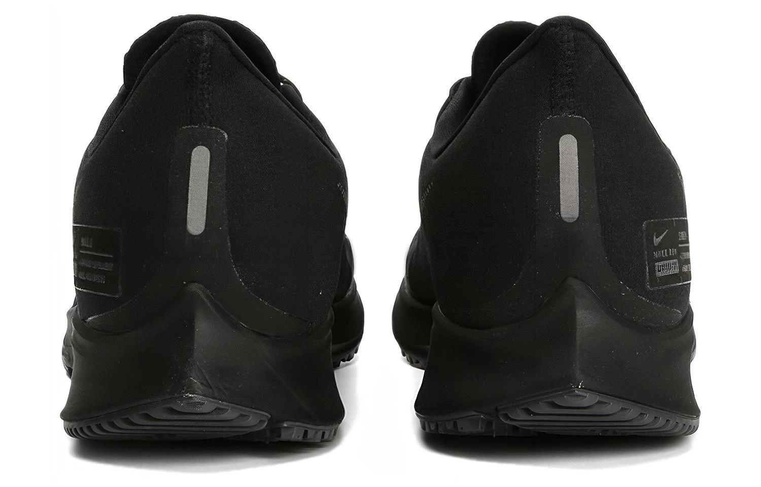 Nike Pegasus 35 Shield "Triple Black"
