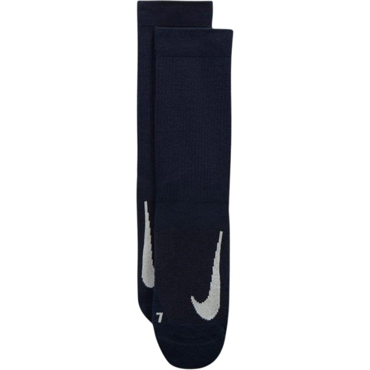 Nike Logo 2