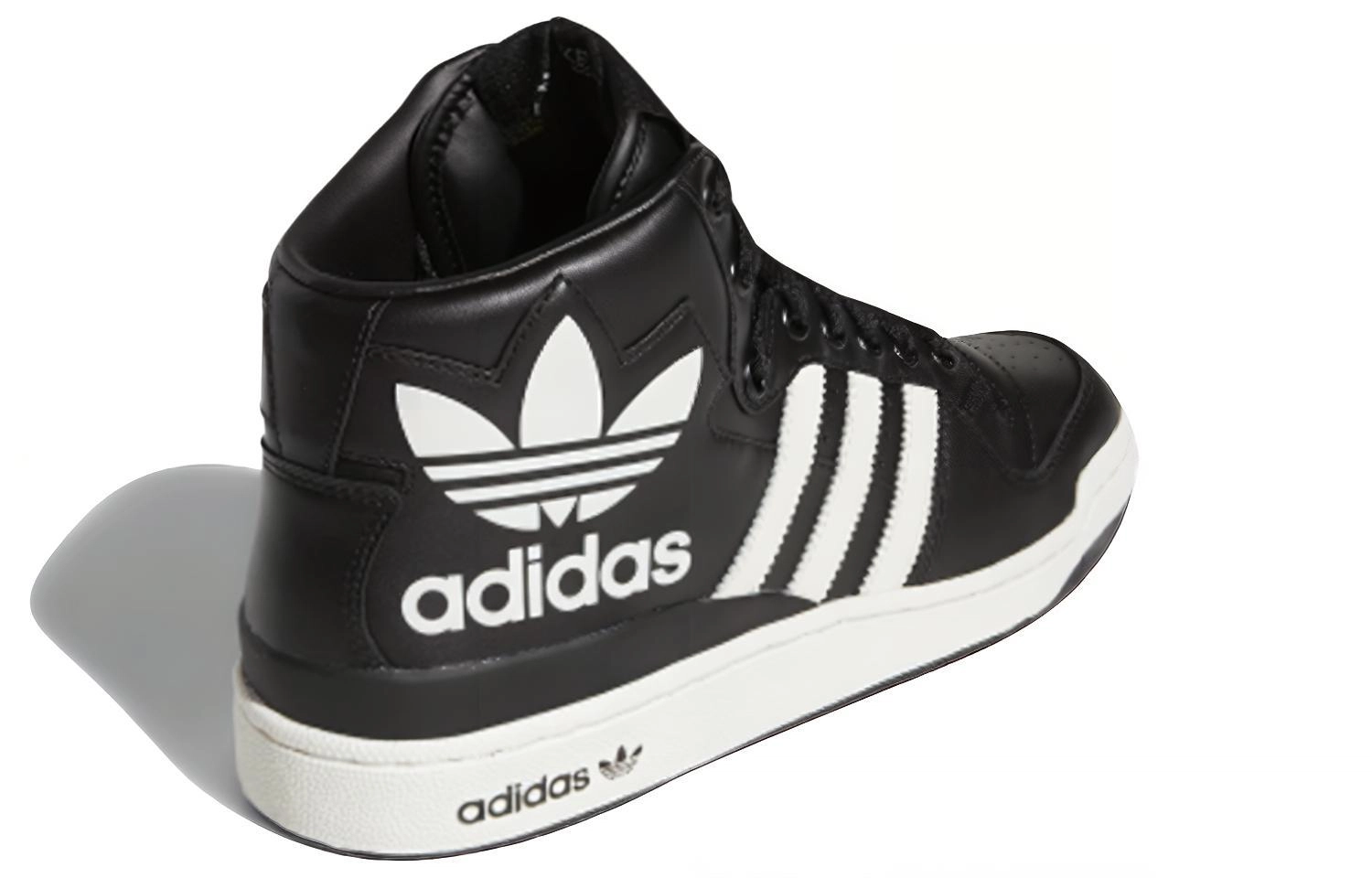 adidas originals FORUM Mid Rs Xl