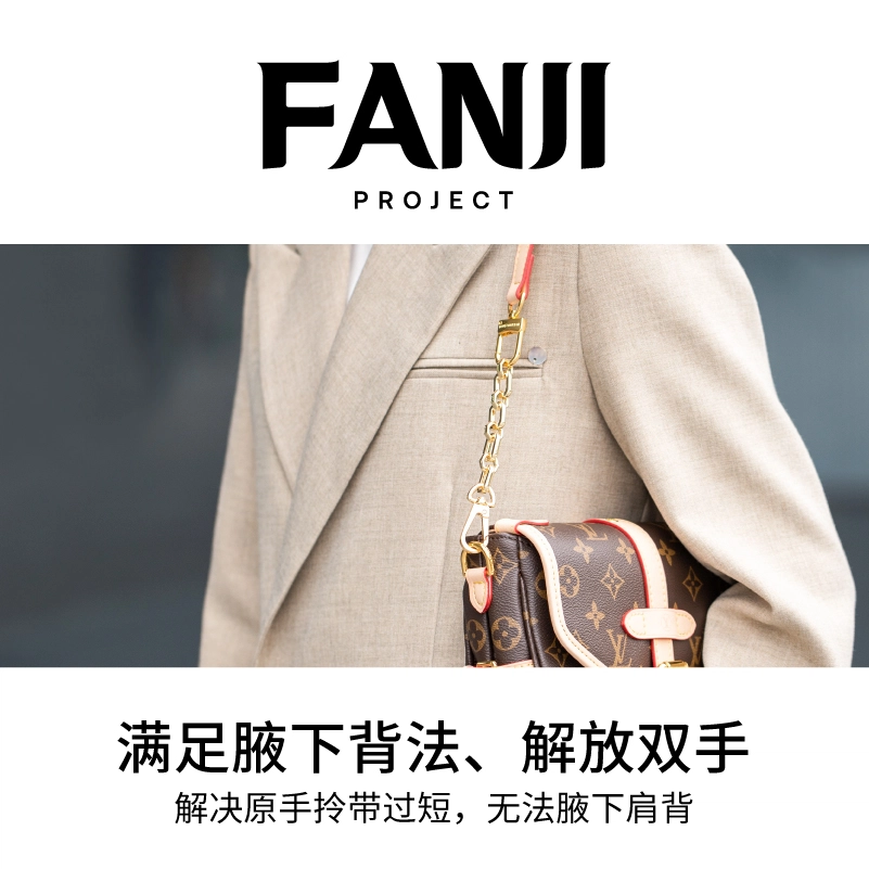 FANJI