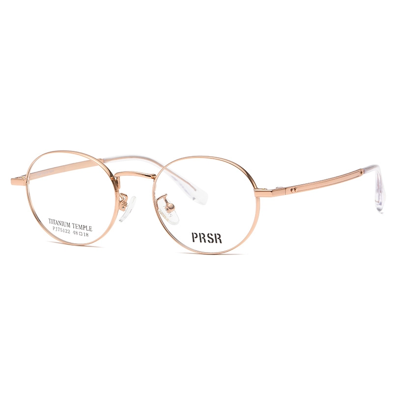 Prsr