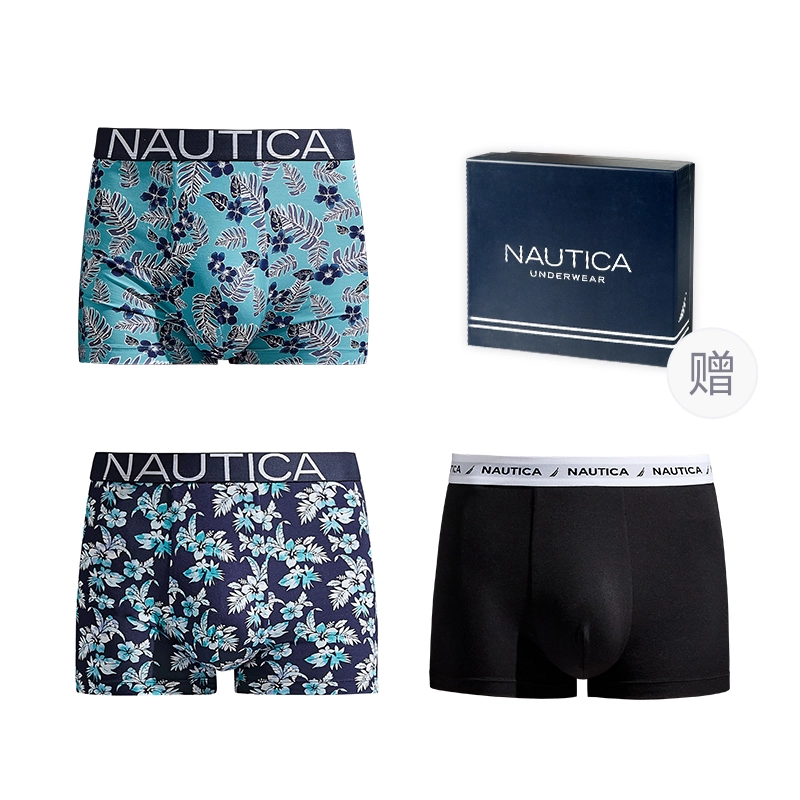 NAUTICA UNDERWEAR 3