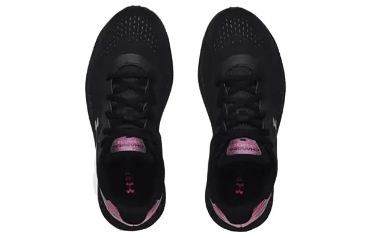 Under Armour Charged Impulse 2 Chroma